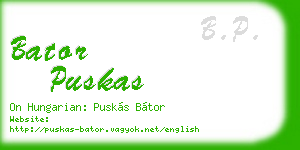 bator puskas business card